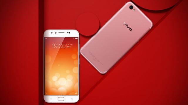Vivo X9 Plus
